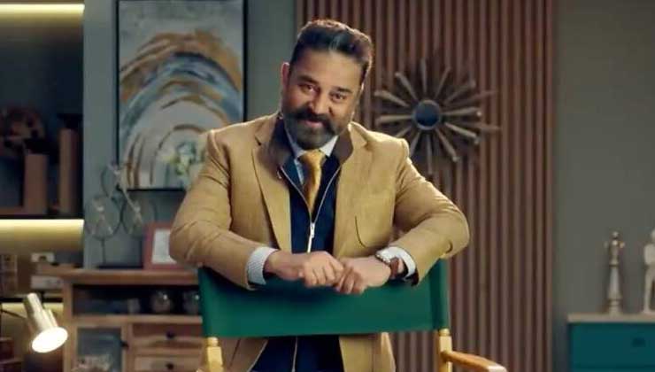 Bigg Boss Tamil 5, Bigg Boss Tamil 5 contestants, Bigg Boss Tamil 5 contestant list, Bigg Boss Tamil