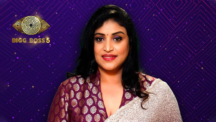 Bigg Boss Telugu, Bigg Boss Telugu 5, Uma Devi, Ravi