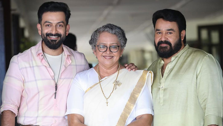 Bro Daddy, Prithviraj Sukumaran, Mohanlal
