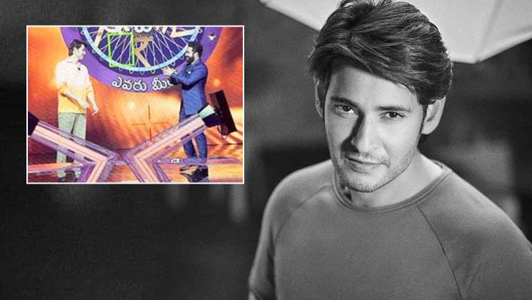 Evaru Meelo Koteeswarulu, EMK, Mahesh Babu, Jr NTR, Sarkaru Vaari Paata