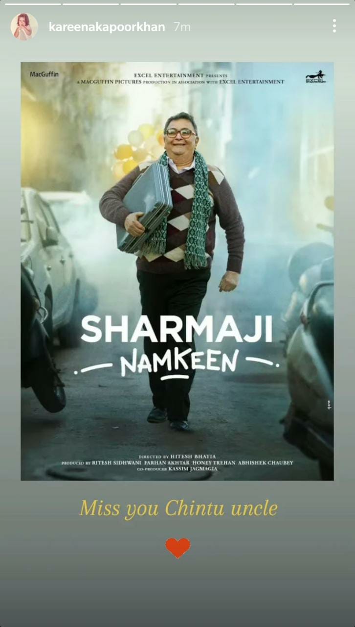 riddhima kapoor sahni, riddhima kapoor, neetu kapoor, rishi kapoor, rishi kapoor birth anniversary,