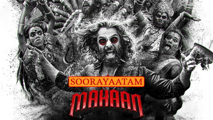 Chiyaan Vikram, Mahaan's Soorayaatam Song, Mahaan, Chiyaan Vikram, Dhruv Vikram