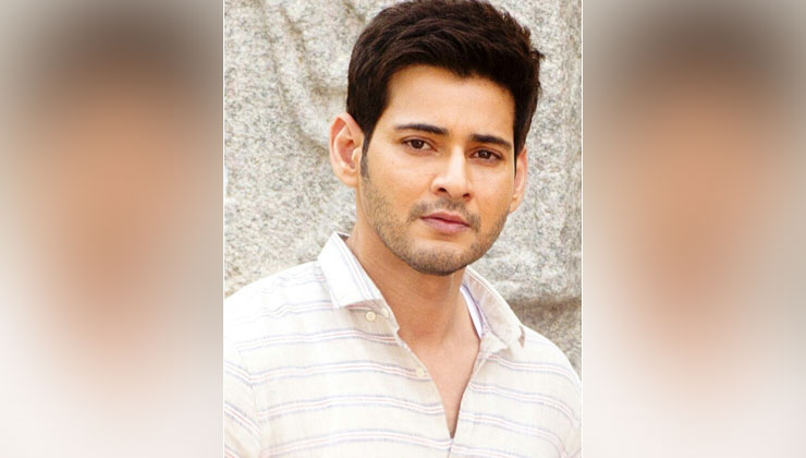 mahesh babu, brahmotsavam, mahesh babu singareni colony crime, minor sexual assault case, telangana 6 years old case, mahesh babu latest news, mahesh babu movies, tollywood news,