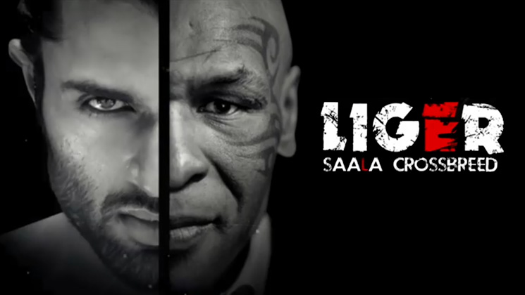 vijay deverakonda, mike tyson, liger, liger movie, vijay deverakonda liger, ananya pandey, mike tyson in liger movie, mike tyson next fight, liger, mike tyson liger, boxing legend mike tyson on board for liger,