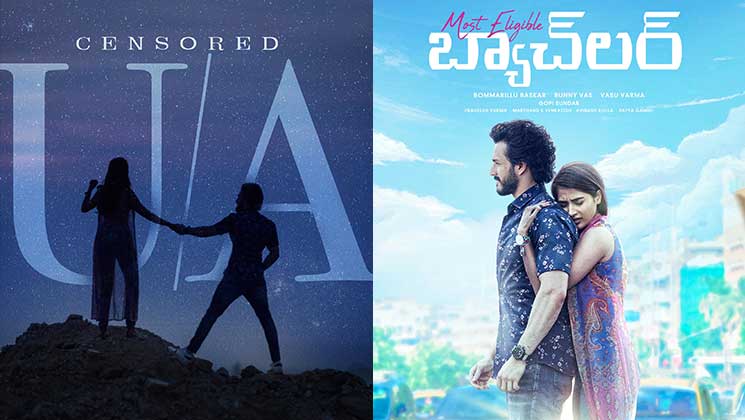 most eligible bachelor, most eligible bachelor release date, most eligible bachelor ua certificate, akhil akkineni, Pooja hegde