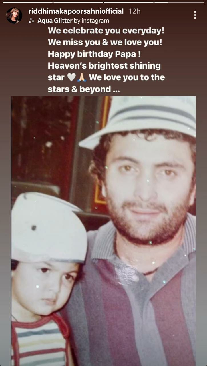 riddhima kapoor sahni, riddhima kapoor, neetu kapoor, rishi kapoor, rishi kapoor birth anniversary,