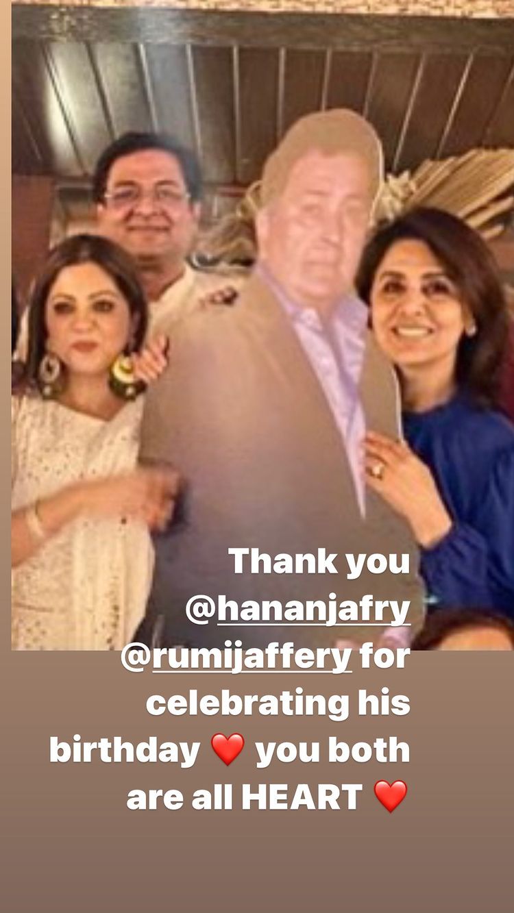 rishi kapoor, rishi, rishi kapoor movie, rishi kapoor death, rishi kapoor birthday, neetu kapoor, rishi kapoor movies, ranbir kapoor, ranbir kapoor marriage,