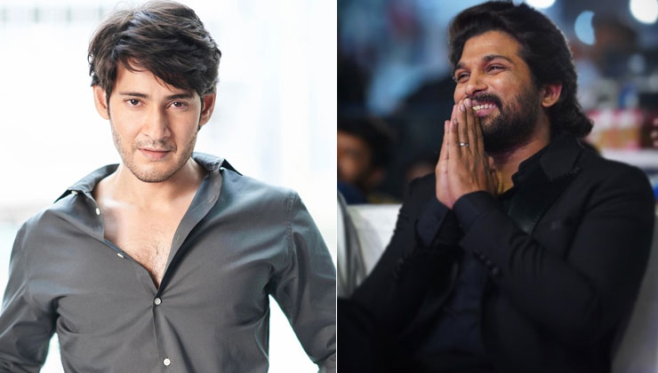 Sakshi Excellence awards, Mahesh Babu, Allu Arjun, Sakshi Awards