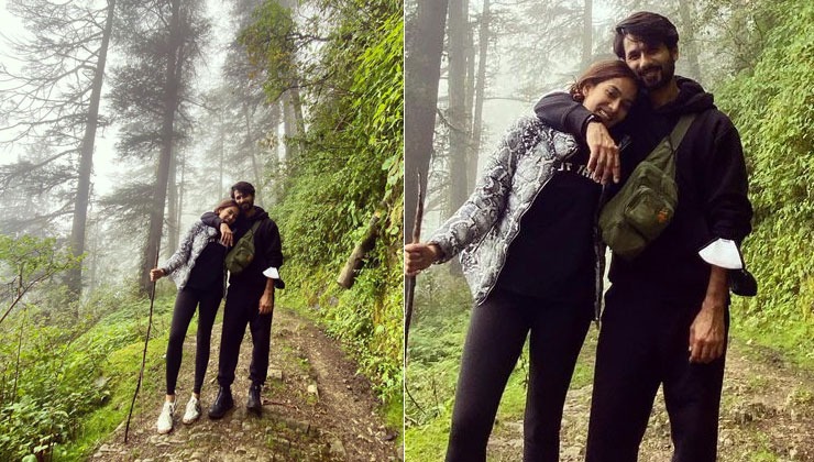 shahid mira romantic pic,