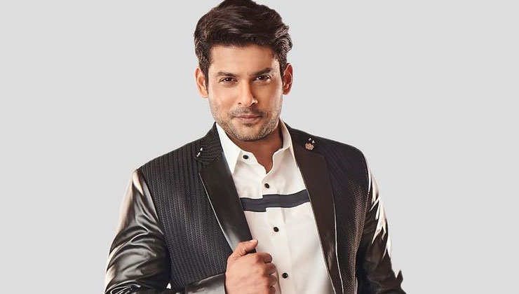 Sidharth Shukla Death Update: His cause of death is yet to ...