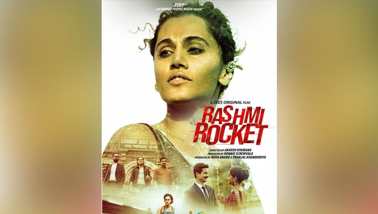 Rashmi Rocket