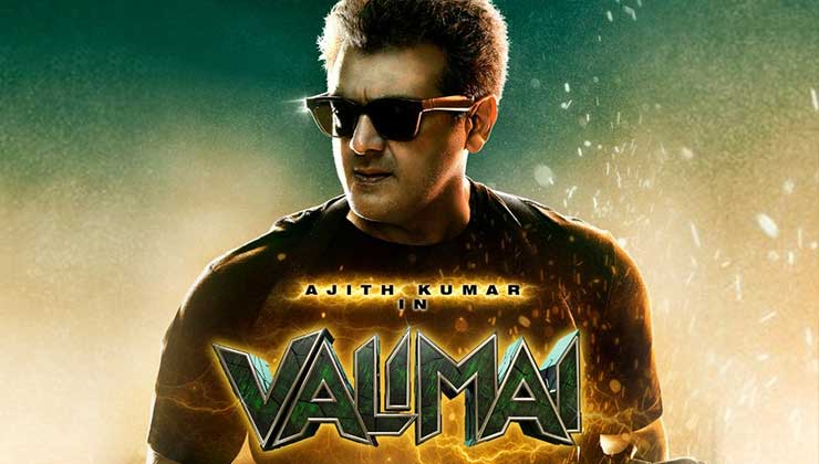 Thala Ajith, Valimai, Boney Kapoor, Valimai on Pongal, Valimai release date