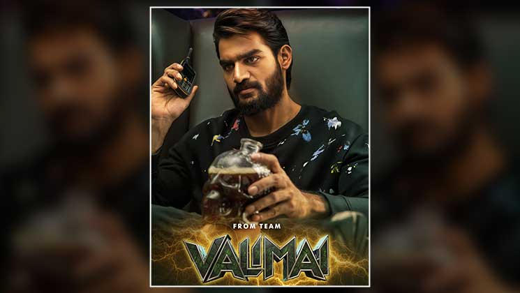 Kartikeya Gummakonda birthday, Valimai, Thala Ajith, Kartikeya Gummakonda, Kartikeya Gummakonda poster