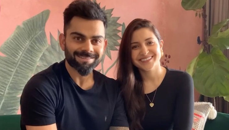 virat kohli, anushka sharma, virat anushka, indian cricket team, indian cricket team win,