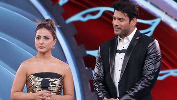 sidharth shukla death, sidharth shukla news, sidharth shukla wife, siddharth, shehnaaz sidharth shukla, shehnaaz gill, shehnaaz gill sidharth shukla, sidharth shukla funeral, sidharth shukla latest news, sidharth shukla photo, sidharth shukla photos, sidharth shukla dead, sidharth shukla postmortem, shehnaaz gill sidharth shukla death, bigg boss sidharth shukla, sidharth shukla instagram, hina khan, bigg boss, hina khan sidharth shukla,