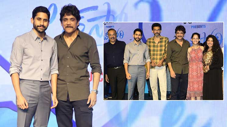 Love story, love story success meet, naga chaitanya, sai pallavi, nagarjuna, love story success party,