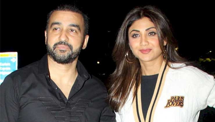 shilpa shetty, raj kundra, raj kundra bail, raj kundra pornography case,