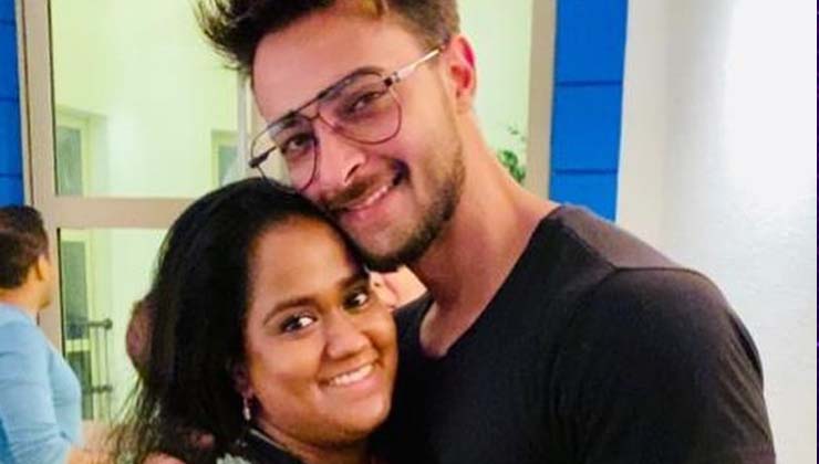 Aayush Sharma, Arpita Khan, salman khan