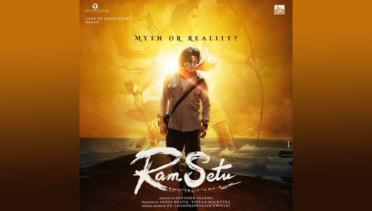 akshay kumar, akshay kumar movies, ram setu,