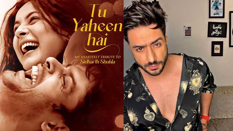 Aly Goni, Shehnaaz Gill, Sidharth Shukla