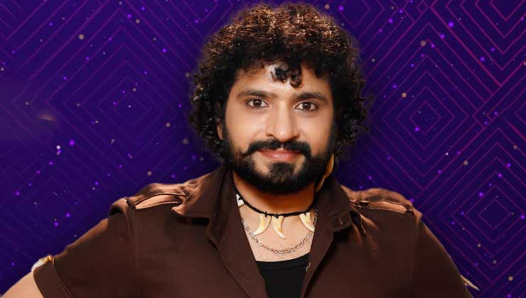 Bigg Boss Telugu 5, Natraj Master, Nagarjuna