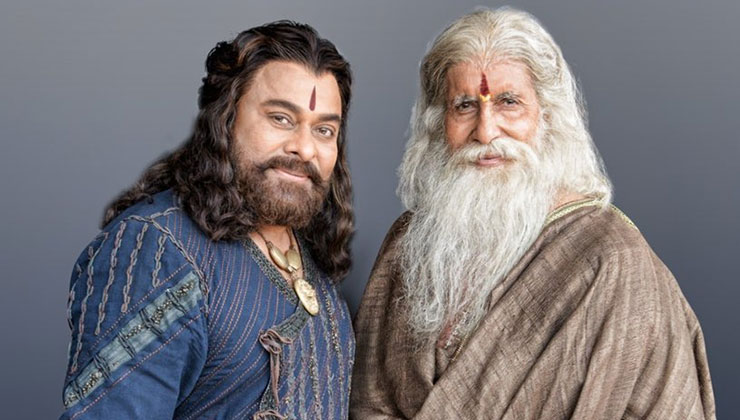 chiranjeevi, amitabh bachchan, amitabh bachchan birthday,