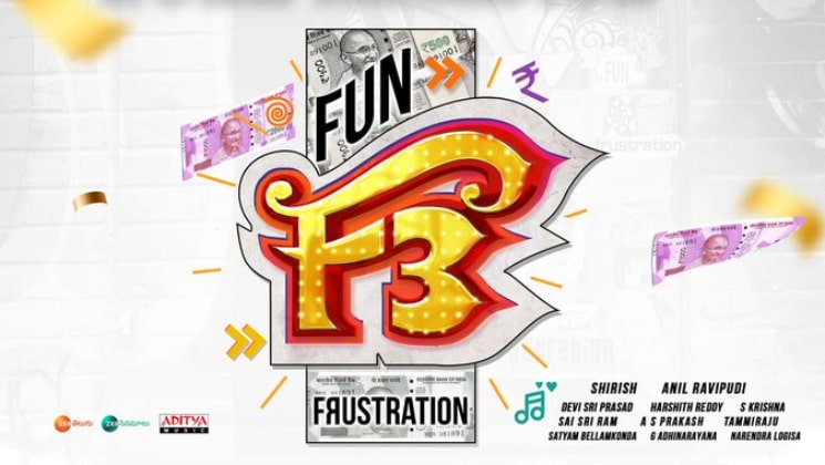 F3, Venkatesh, Varun Tej, Tamannaah Bhatia, f3 release date