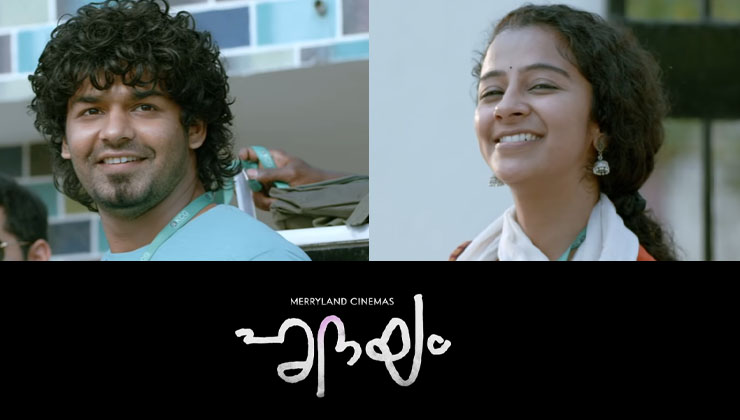 Pranav Mohanlal, hridayam release date, hridayam first song