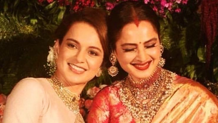 kangana ranaut, kangana, rekha, rekha birthday, rekha birthdate,