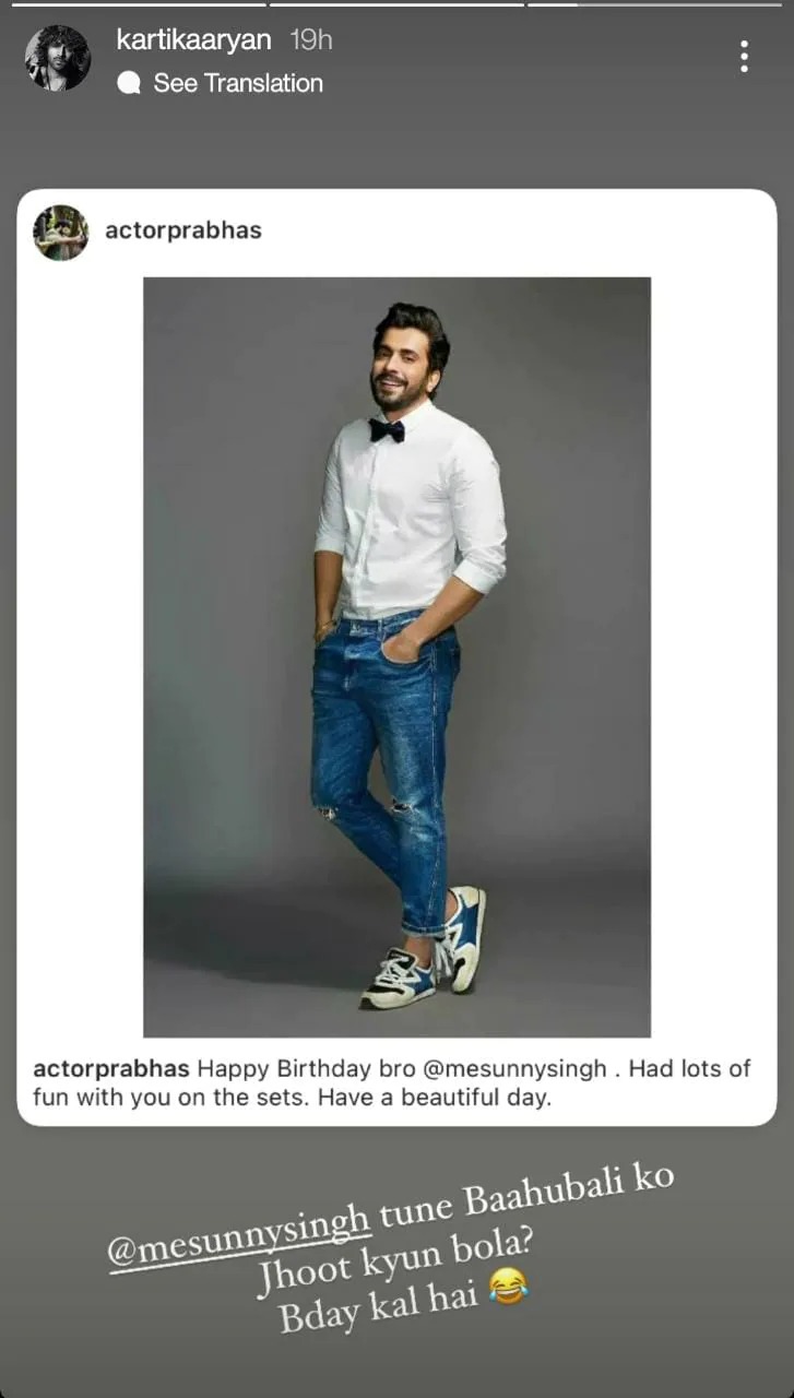 prabhas, sunny singh, kartik aaryan, adipurush