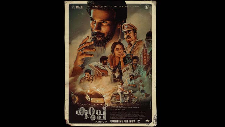 Kurup Release Date, Dulquer Salmaan, Dulquer Salmaan news