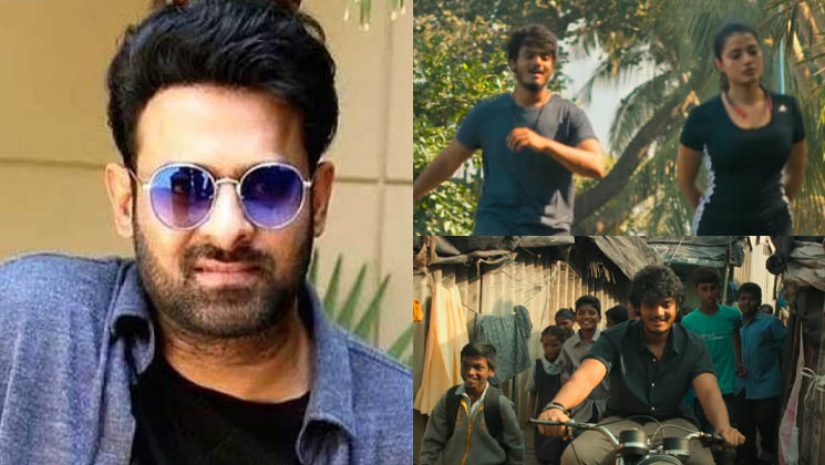 Prabhas, Prabhas trailer launch romantic, Prabhas romantic trailer, romantic trailer