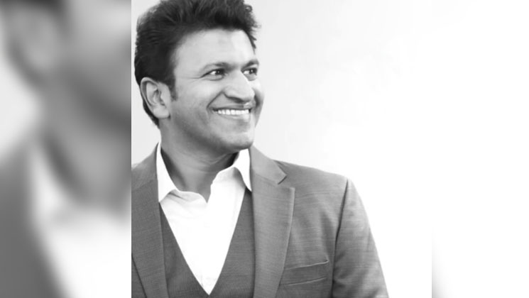 RIP Puneeth Rajkumar, Puneeth Rajkumar dies