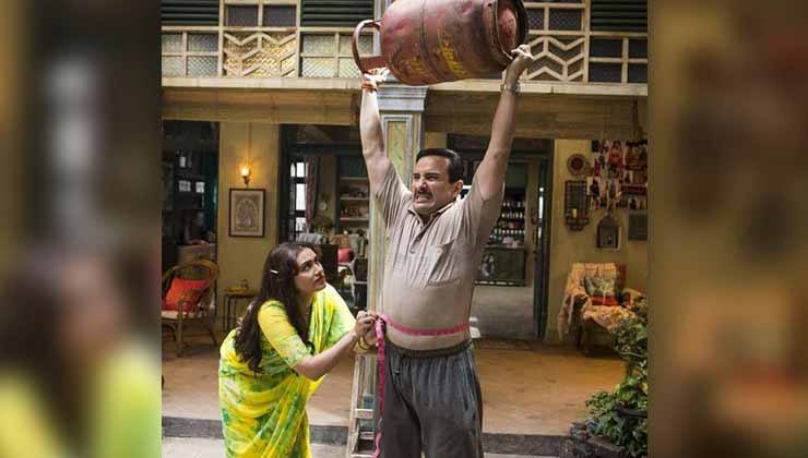 bunty aur babli 2, bunty aur babli 2 first look, rani mukerji,