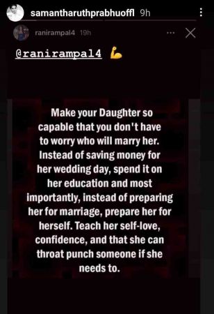 Samantha Ruth Prabhu, Samantha Ruth Prabhu news, Samantha Ruth Prabhu instagram