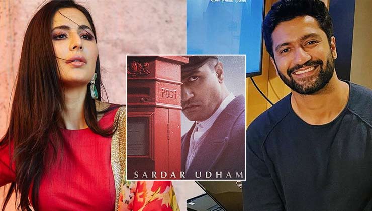 katrina kaif, katrina kaif review sardar Udham, katrina kaif sardar Udham, sardar udham screening