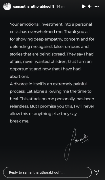 Samantha, naga chaitanya