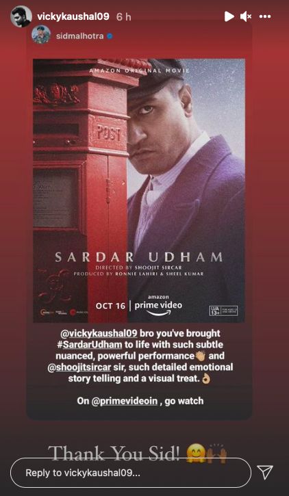 Vicky Kaushal, Sardar udham, celeb reviews