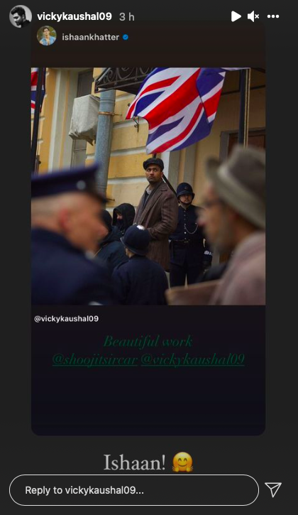 Vicky Kaushal, Sardar udham, celeb reviews