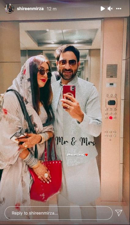 Yeh Hai Mohabbatein, Shireen Mirza, Hasan Sartaj 