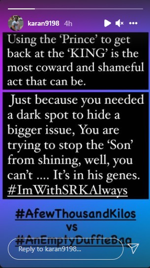 karan patel instagram story in support for Aryan Khan