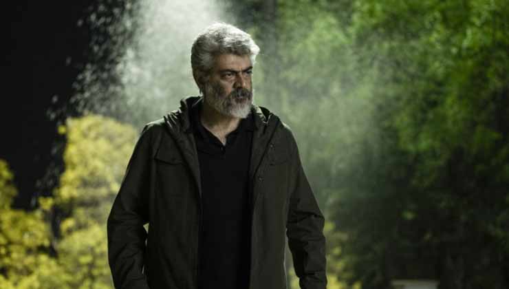 Thala Ajith, Thala Ajith house, thala ajith controversy