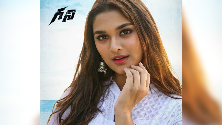 saiee manjrekar, ghani, varun tej, maya