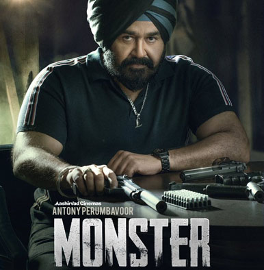 monster, monster first look, monster poster,