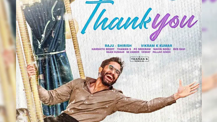 naga chaitanya first look thank you, naga chaitanya birthday, bangarajju first look, naga chaitanya divorce,