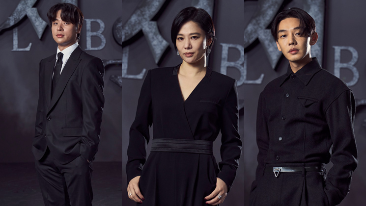 Hellbound cast Yoo Ah-in, Kim Hyun-joo, Park Jeong-min on the Netflix ...