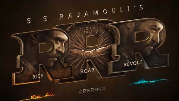rrr teaser, rrr, rrr glimpse, alia bhatt, ajay devgn,