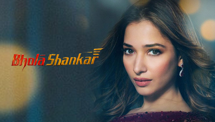 Bholaa Shankar, Tamannaah Bhatia, tamannaah Bhatia bholaa shankar, Bholaa Shankar release date,