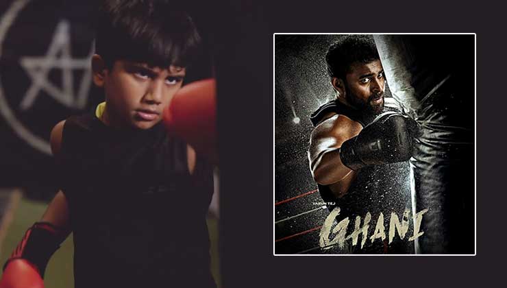 allu ayaan, varun yej, gani, ghani anthem,