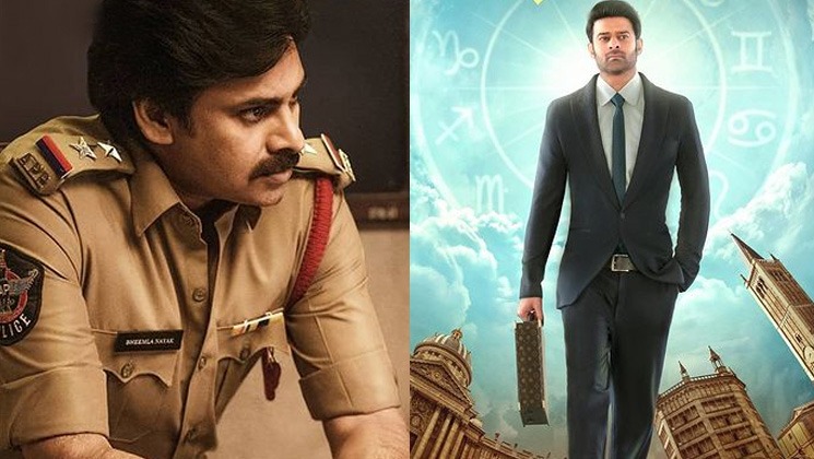 pawan kalyan, prabhas, bheemla nayak, radhe shyam